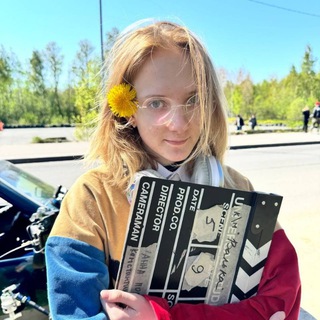Таира Август | Культурное пристанище токсичности