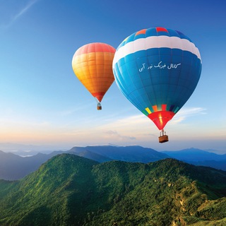 🍏 نور آبی