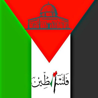 طوفان الاقصى