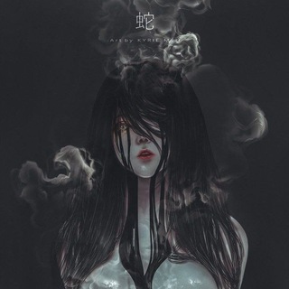 𝕾𝖍𝖆𝖍𝖎𝖏𝖔𝖓 (konxes)