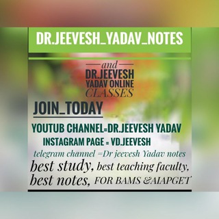 Dr. Jeevesh yadav notes
