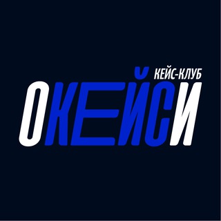 Менеджер ОКейси