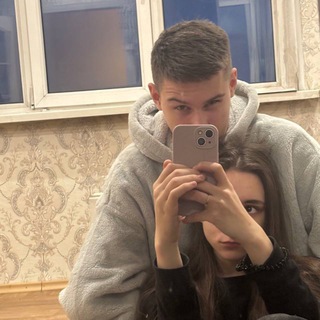 Макс