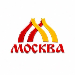 ТЯК «Москва»: поддержка