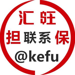 破解vpn 代理