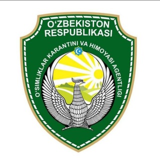 KARANTIN INSPEKTORI