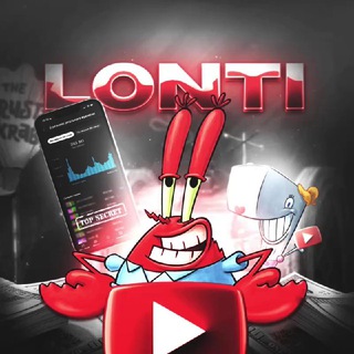 lonti