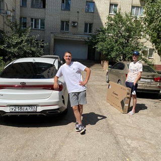 Данил