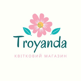 Магазин квітів "Троянда", Київ, Троєщина | chat