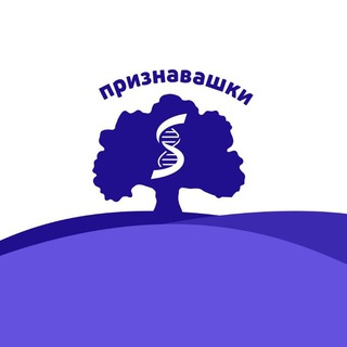Предложка признавашки МГМУ