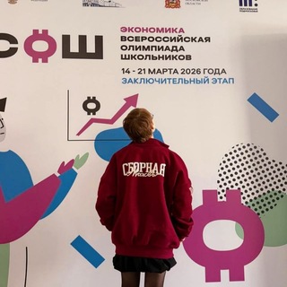 Ралин⋆˚࿔
