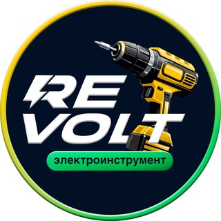 Менеджер Revolt💻