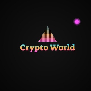 Crypto World (Bitcoin) ®