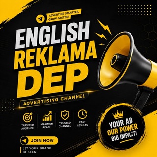 Reklama