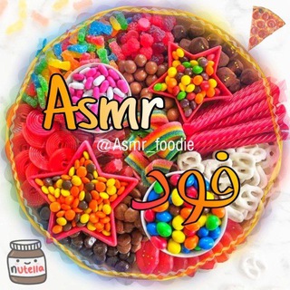 🍡 asmr | فود 🍝