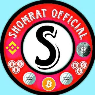 Shomrat Official Help group