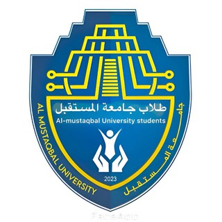 طلاب جامعة المستقبل ️