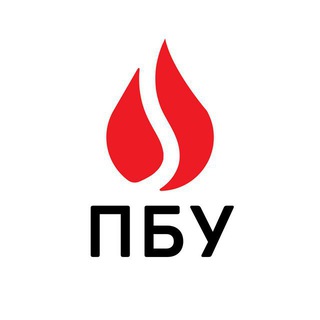 ПБУ bot