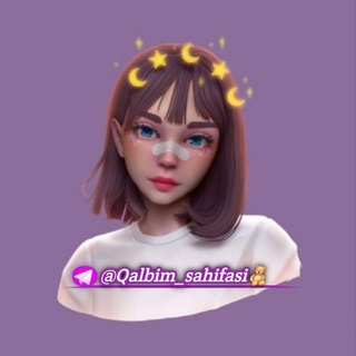 Qalbim sahifasi ℠🫀️