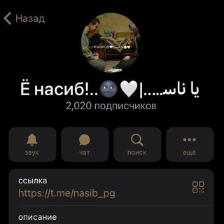 Бизда арзон реклама🍄