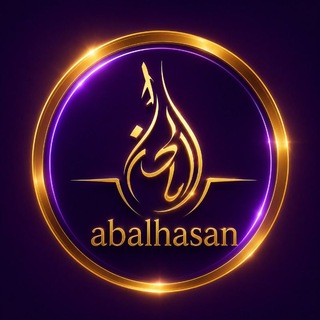 ⁨عمليات التجميل و السياحة الاخبار و التسويق الكتروني