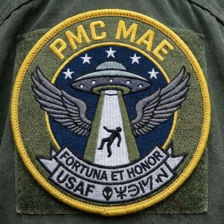 Вумні Цікавості