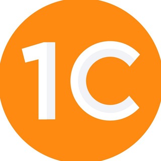 1C:Салон красоты [Отдел продаж]