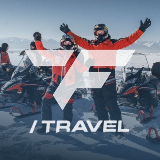 FINNTRAIL TRAVEL