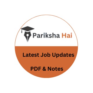 Pariksha Hai