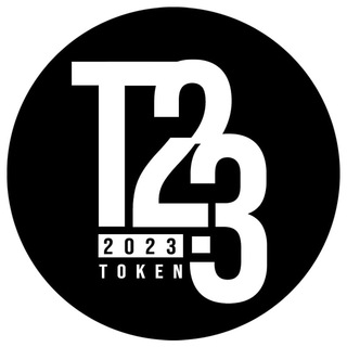 2023 Token
