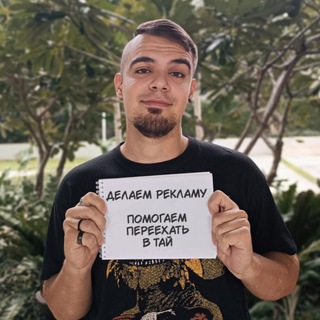 Василий Борщев