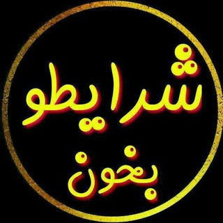 شرایط ثبت لینک