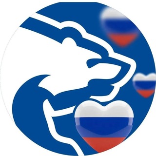 ЕР Донецк