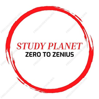STUDY PLANET