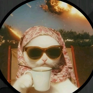 Рая