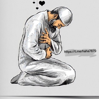 عبارات اسلامية