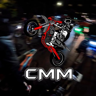 CMM Manager
