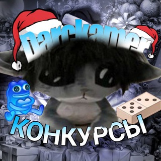 SPAMBLOCKDARCKAMER