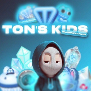 Ton's kids чат
