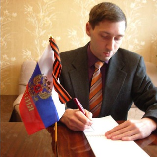 Чат Сергея Бестова