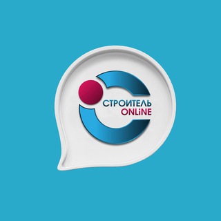 Предложка Строитель Онлайн