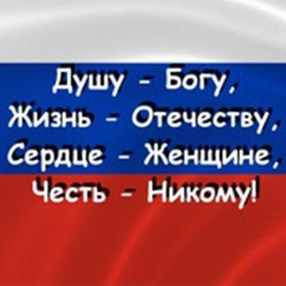 🇷🇺Жизнь в движении 🇷🇺