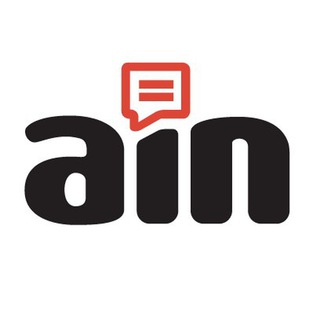 AIN