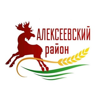 Новости Алексеевского района