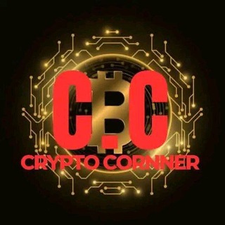 CRYPTO CORNER