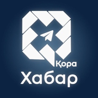 ҚОРАХАБАР | Расмий канал