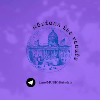 MÜSİOBA ilə Tədris