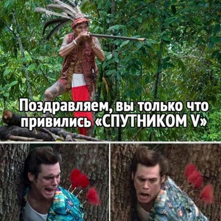 Флудилка