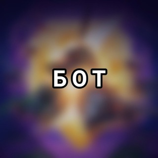 Предложение новостей [ Blitz • Архив ]