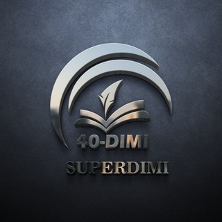 DIMI 40